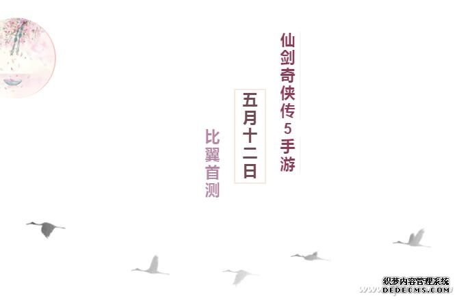 0512003