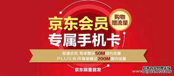 微信图片_20170515085436