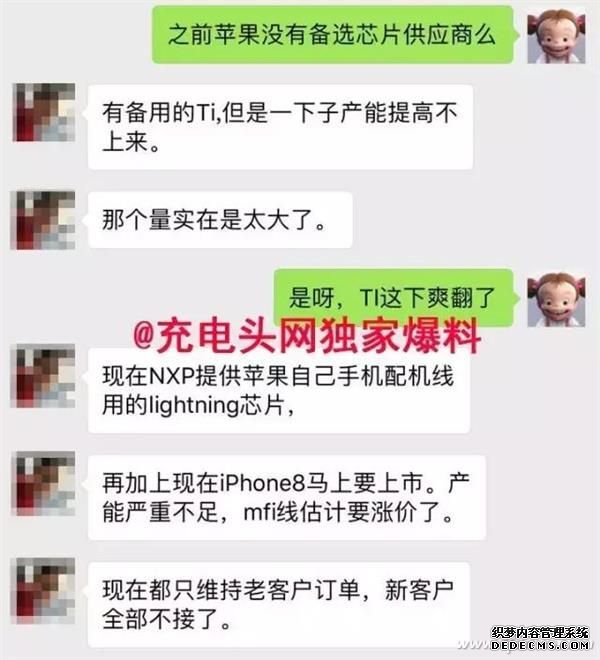 Se82d8ffd-7e35-43ed-8c9e-baf9e243c640