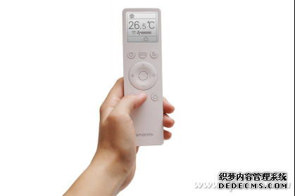 新闻稿-Final1030
