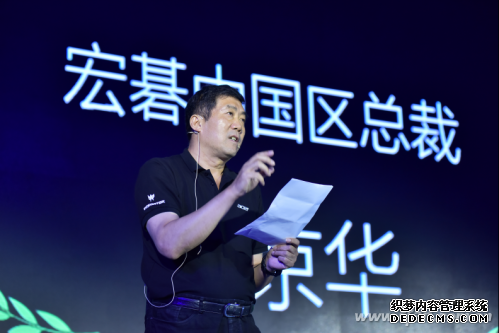 宏碁新品火力全开 尖端黑科技炫爆新品发布会