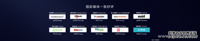 【中国区发布会新闻通稿】HUAWEI P30系列国内发布 超感光徕卡四摄改写摄影规则-fin(4)341