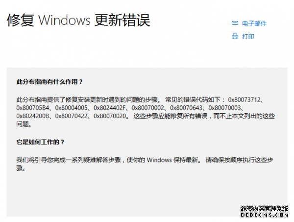 2df82cc9f2ebea5.png_600x600