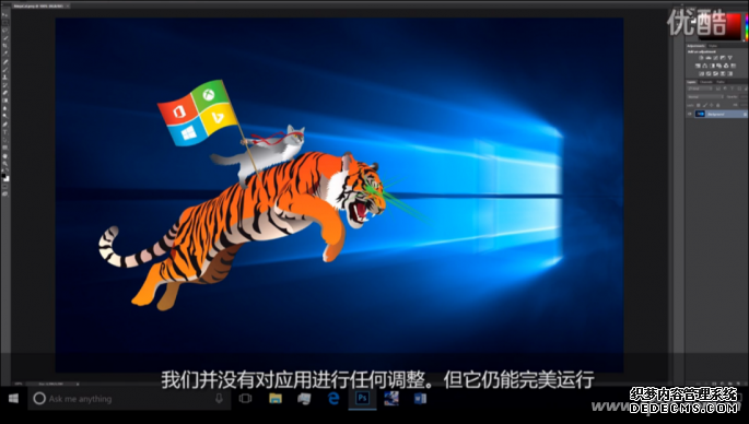 捕获3