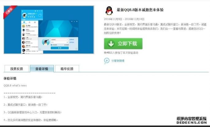 7ab866963c7e4a62862ddb319f5db859