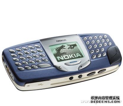 nokia5510_415