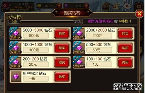 20151110045645176